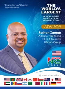 Raihan Zaman