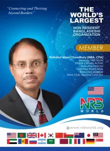 Raihanul Islam Chowdhury MBA CPA