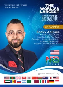 Rocky Aaliyan