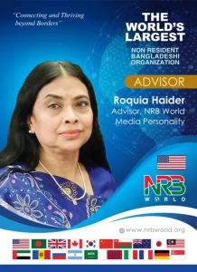 Roquia Haider