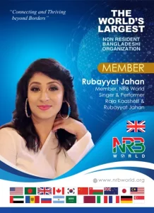 Rubayyat Jahan