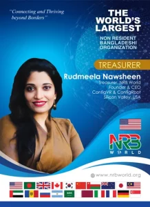 Rudmeela Nawsheen