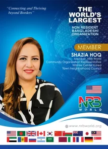 SHAZIA HOQ