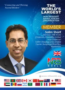 Salim Sharif