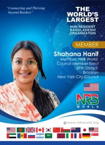 Shahana Hanif
