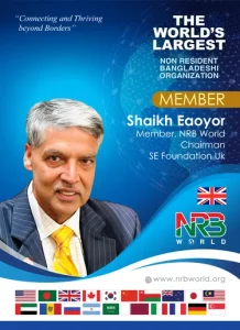 Shaikh Eaoyor