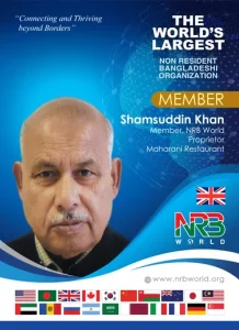 Shamsuddin Khan