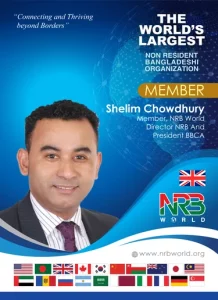 Shelim Chowdhury