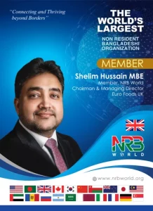 Shelim Hussain MBE