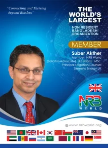 Suber Akther