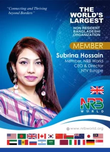 Subrina Hossain