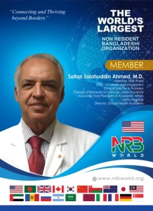 Sultan Salahuddin Ahmed M.D.