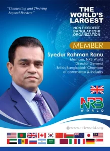 Syedur Rahman Ranu