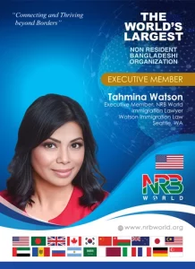 Tahmina Watson