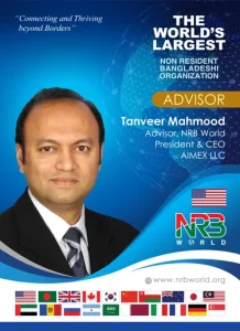 Tanveer Mahmood