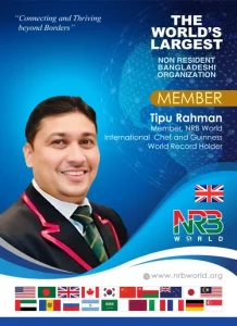 Tipu Rahman