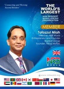 Tofozzul Miah