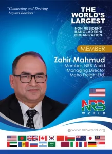 Zahir Mahmud