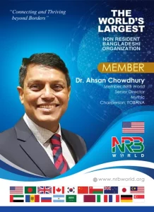 Dr. Ahsan Chowdhury