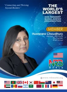 Husneara Choudhury