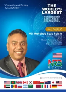 MD Mahabub Reza Rahim