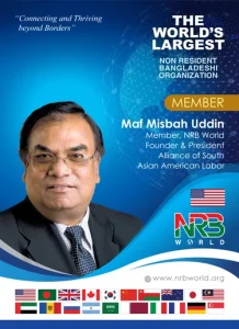 Maf Misbah Uddin