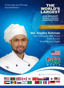 Md. Khalilur Rahman