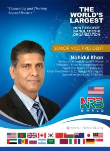 Nahidul Khan