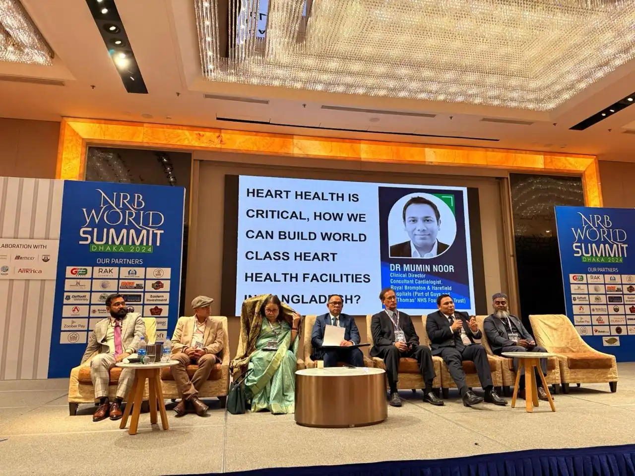 NRB GLOBAL CONVENTION DHAKA-2025