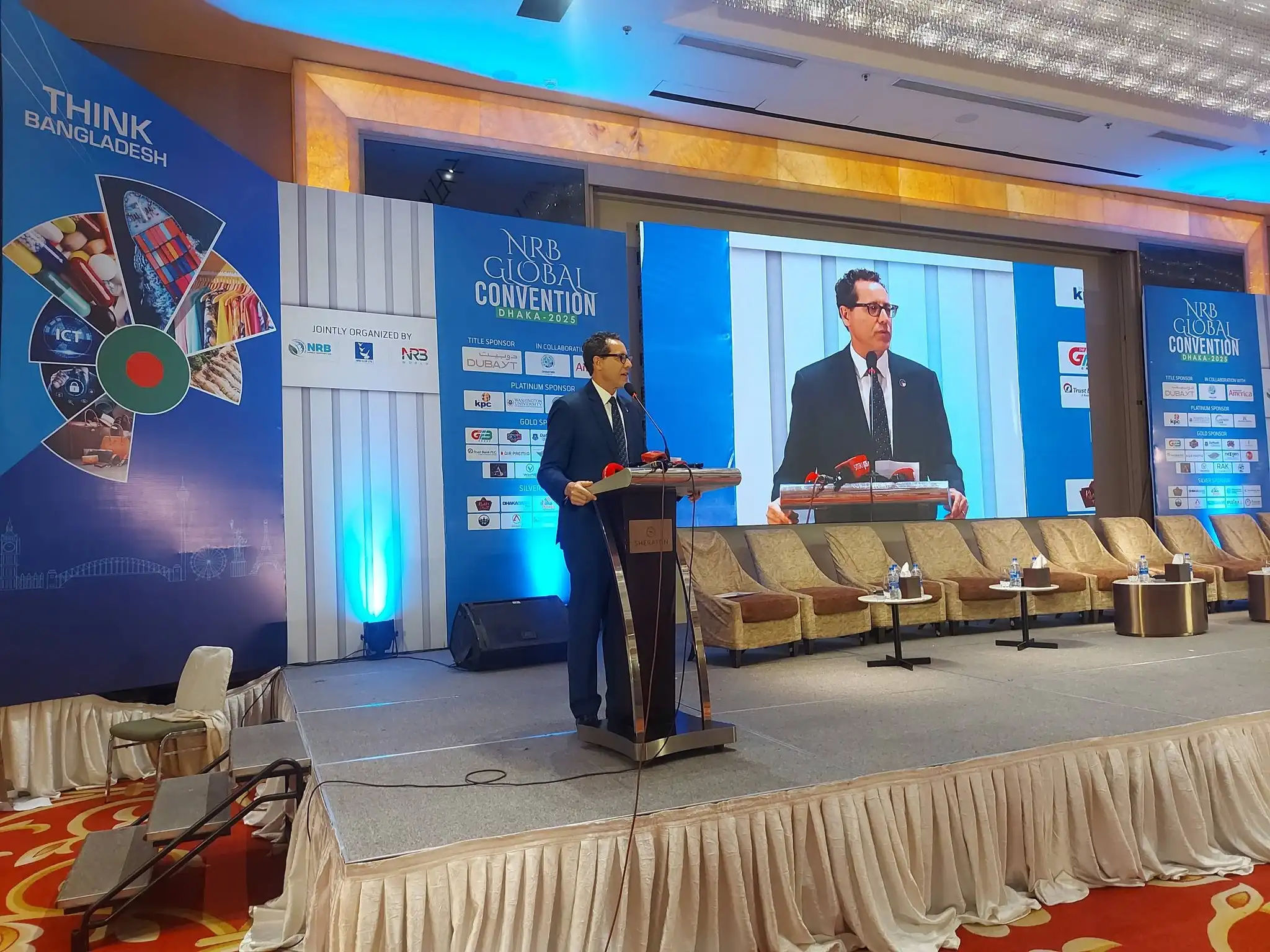 NRB GLOBAL CONVENTION DHAKA-2025