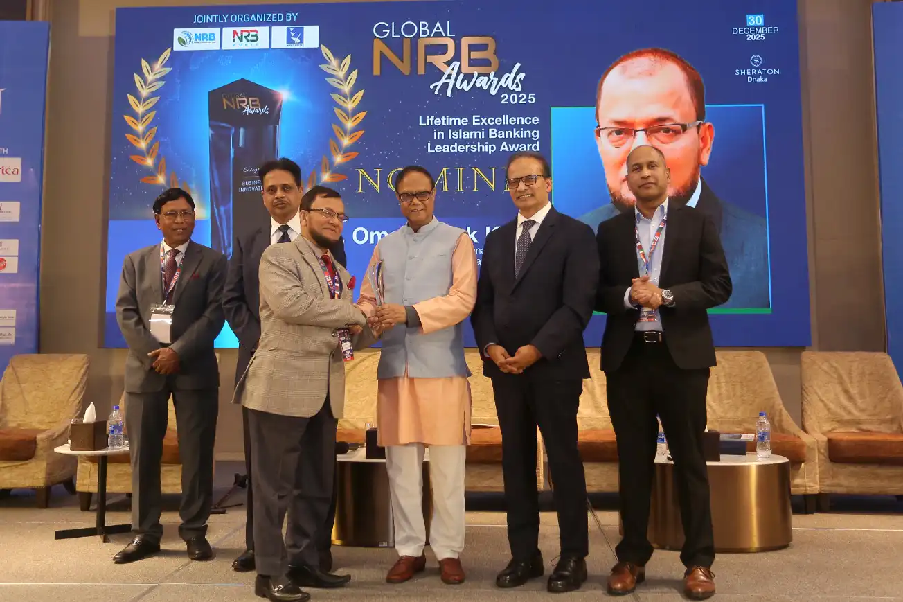 NRB GLOBAL CONVENTION DHAKA-2025