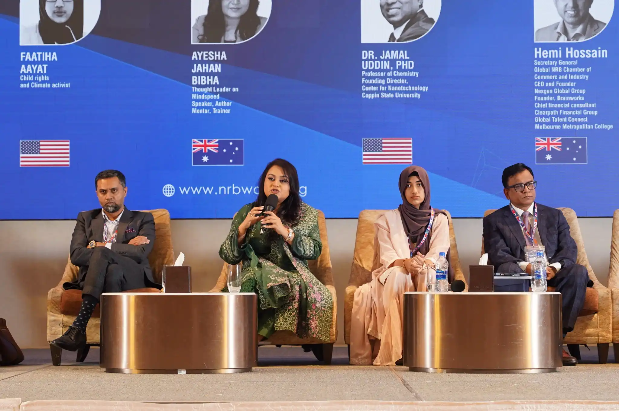 NRB GLOBAL CONVENTION DHAKA-2025