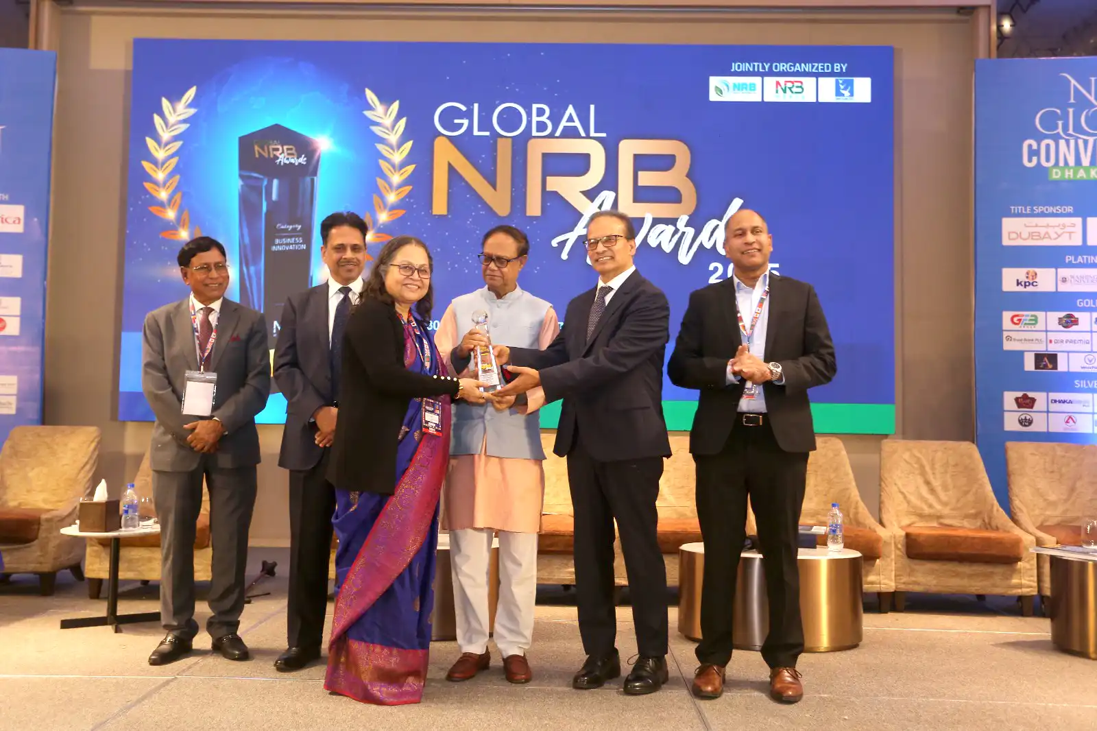 NRB GLOBAL CONVENTION DHAKA-2025