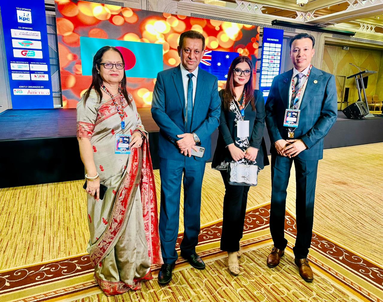 Global Business Conference Dubai-2023