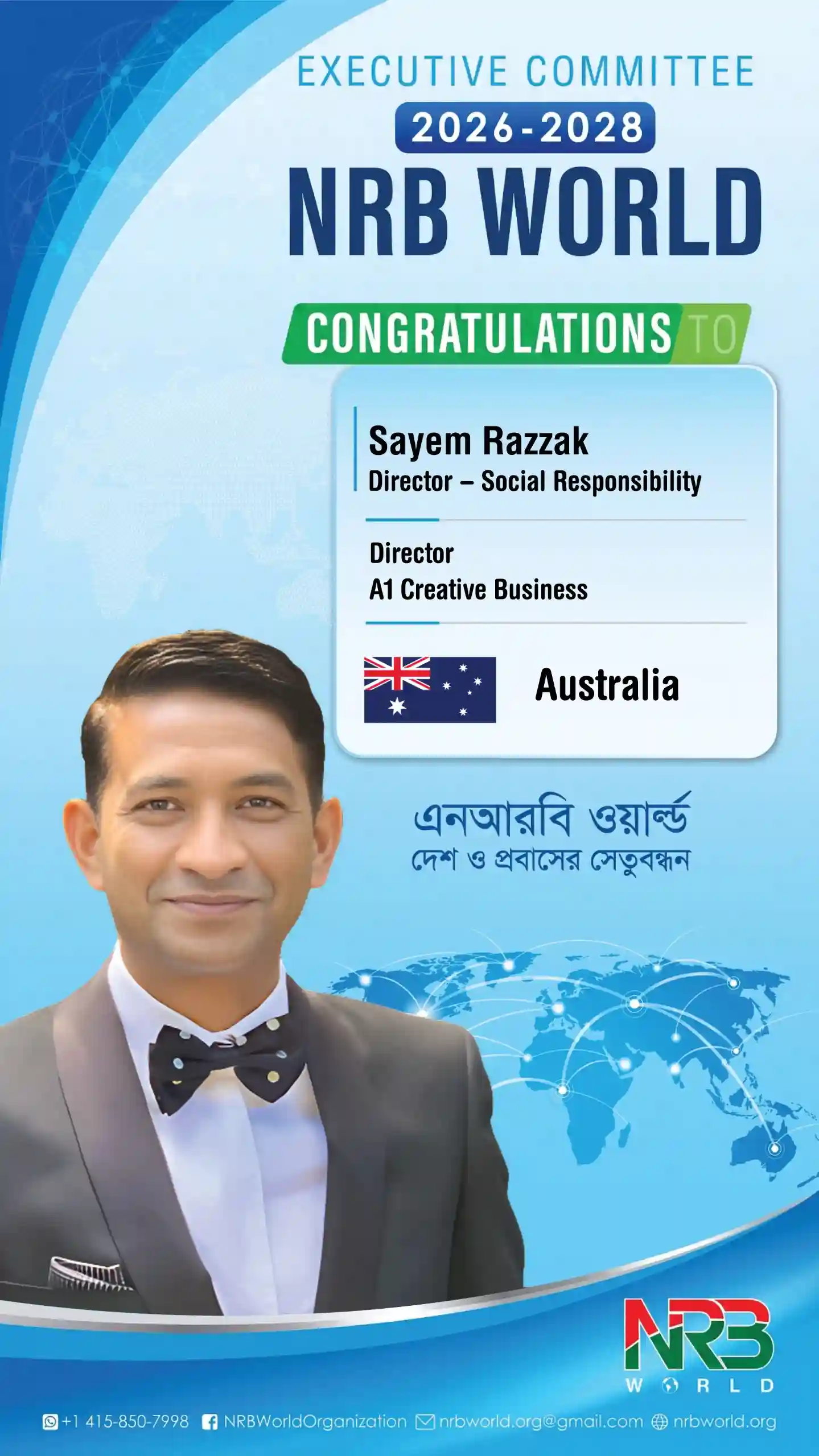 Sayem Razzak